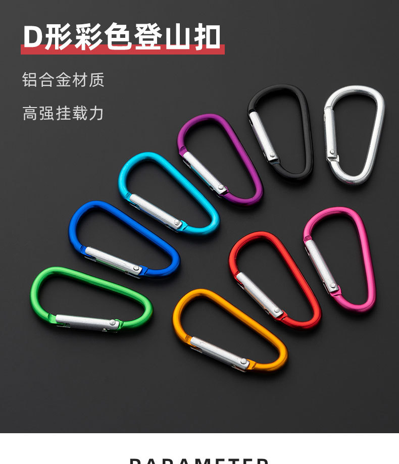 详情页_01.jpg