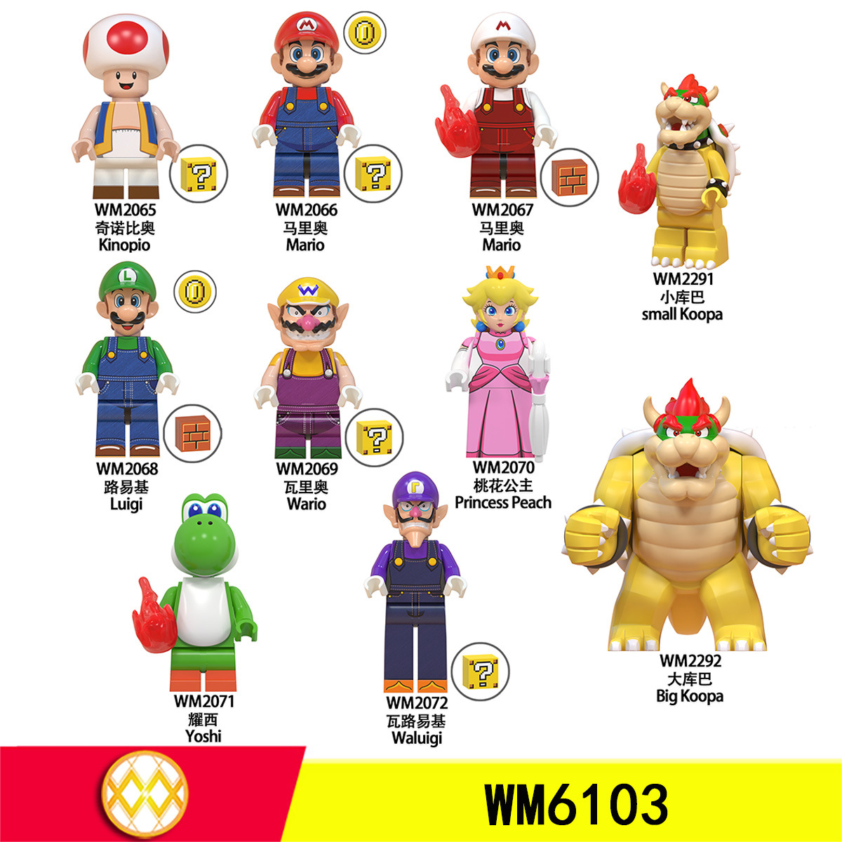 WM6103