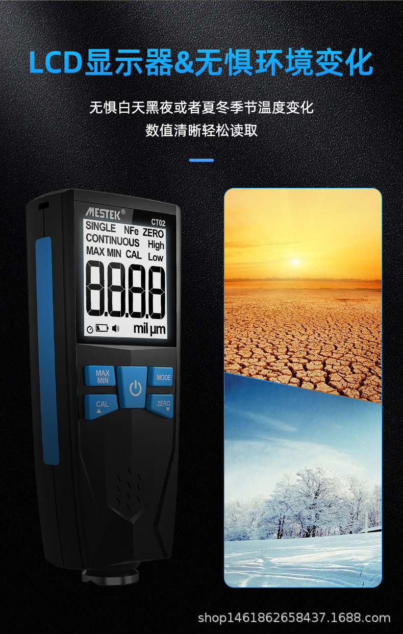 中文详情_09.jpg