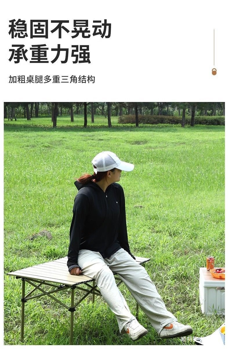 /O1CN01i5hazH2ECJywUMCe2_!!2219475308708-0-cib.jpg?x-oss-process=image/format,png