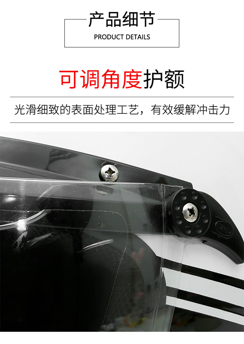 详情_06.jpg
