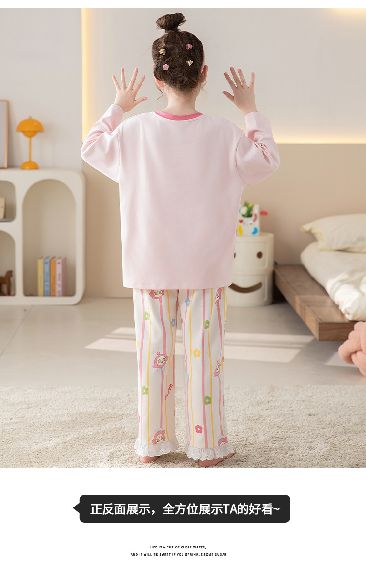 YJH_一键复制_20250817155530