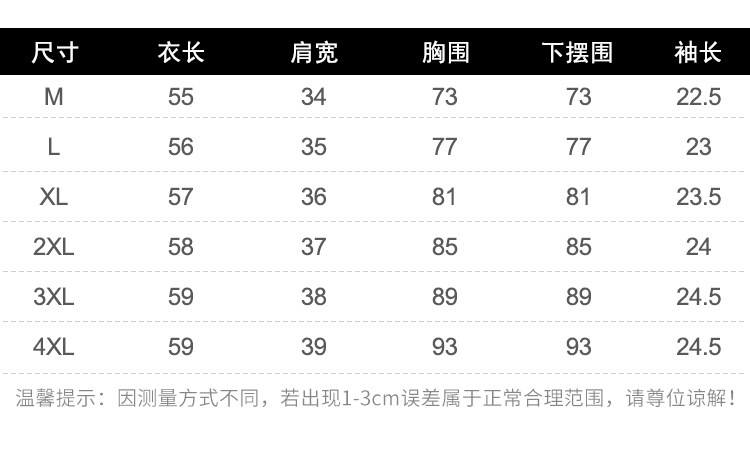 详情_07