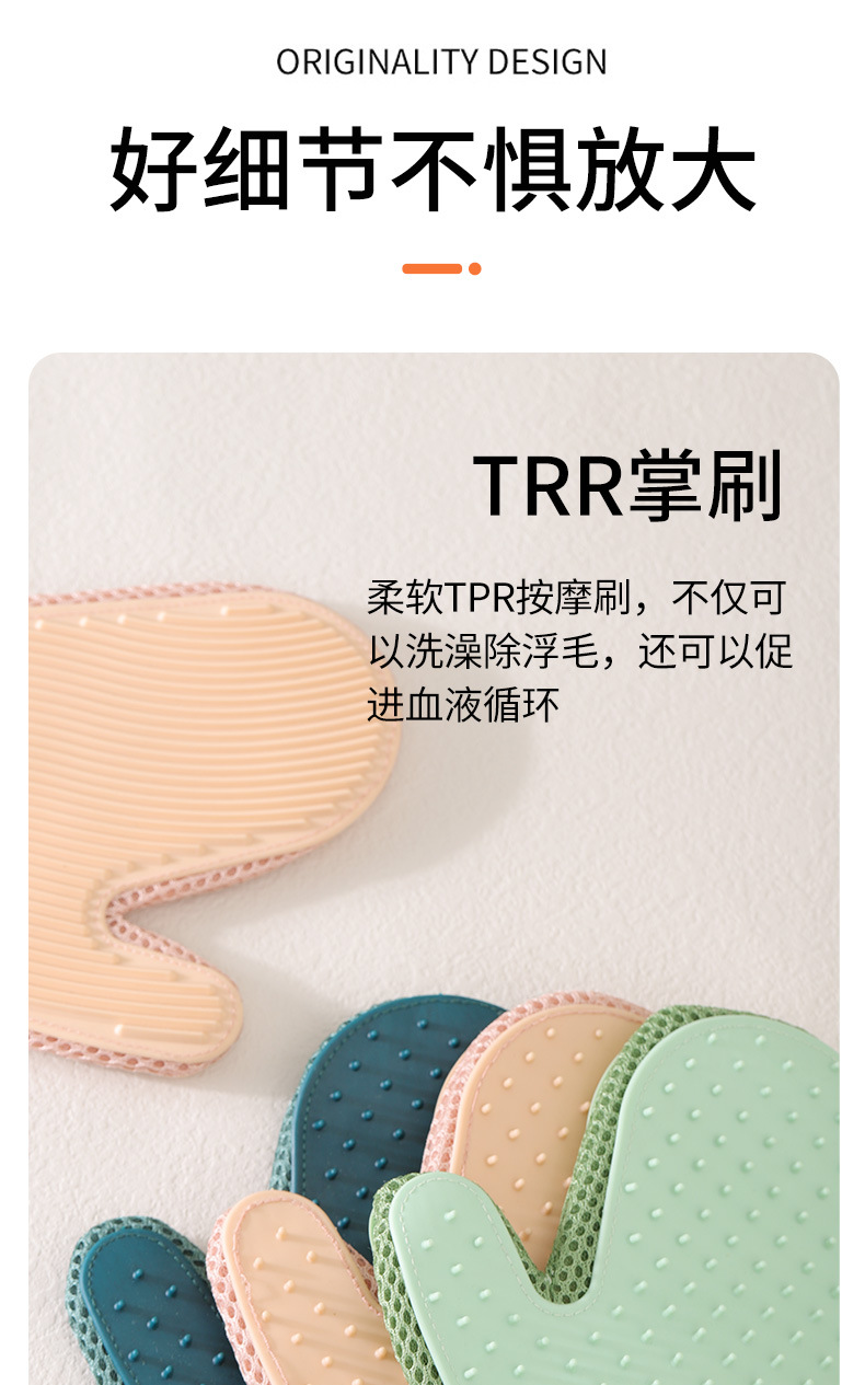 详情_10.jpg