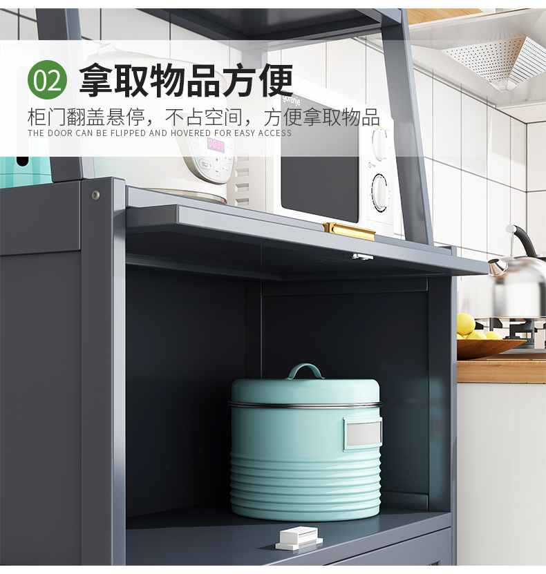 梯形厨房收纳柜_05.jpg