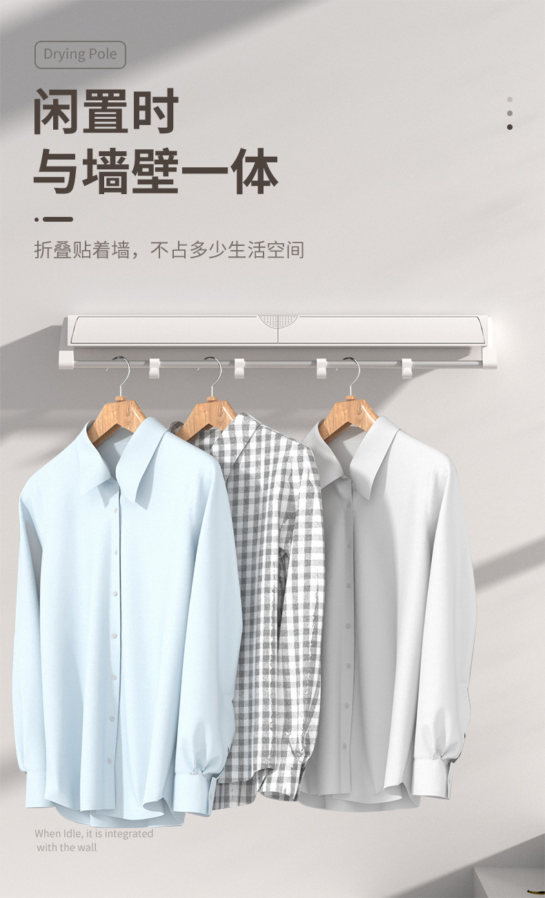 详情页