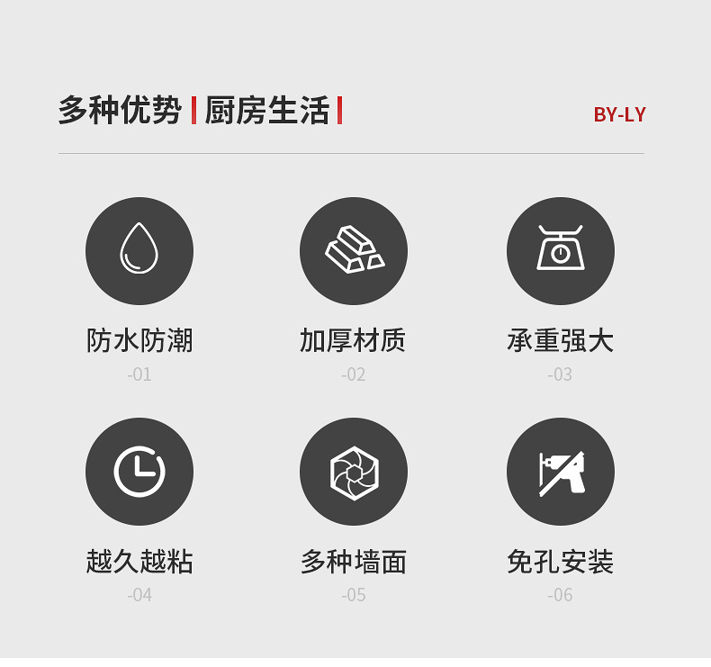 详情图_2.jpg