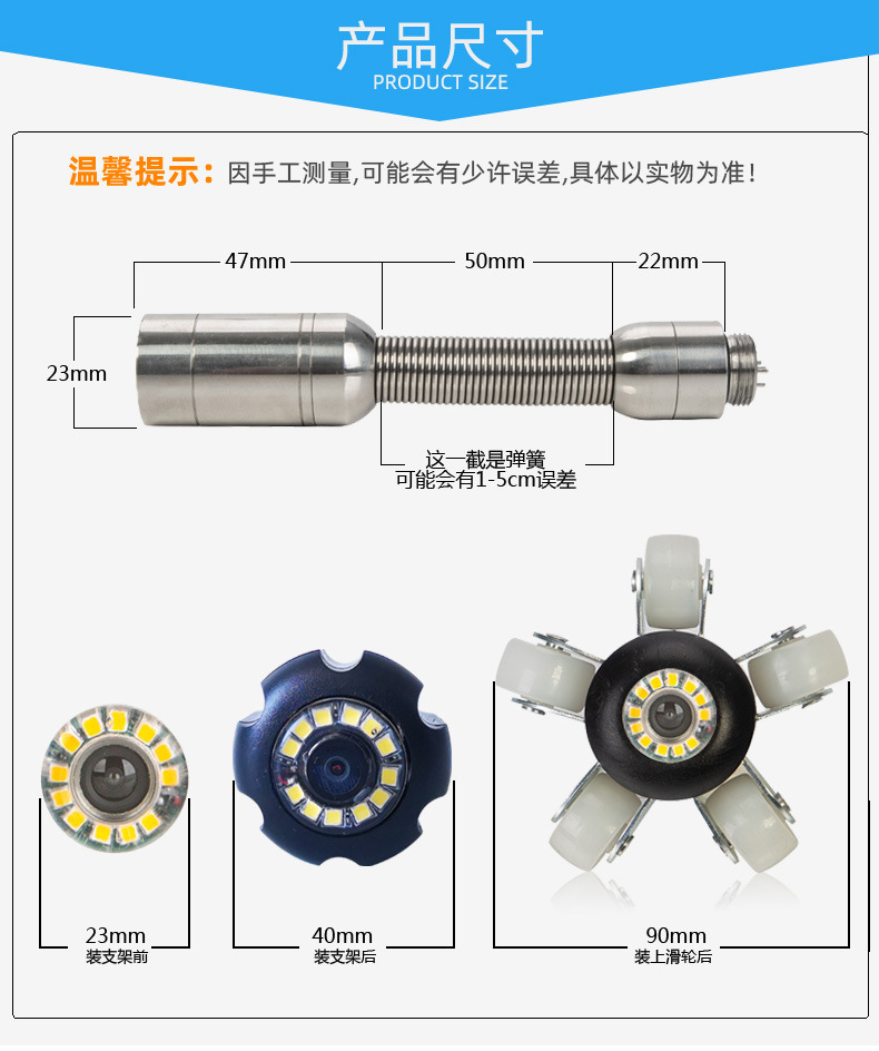 19_WP70A小铁架_详情_13.jpg