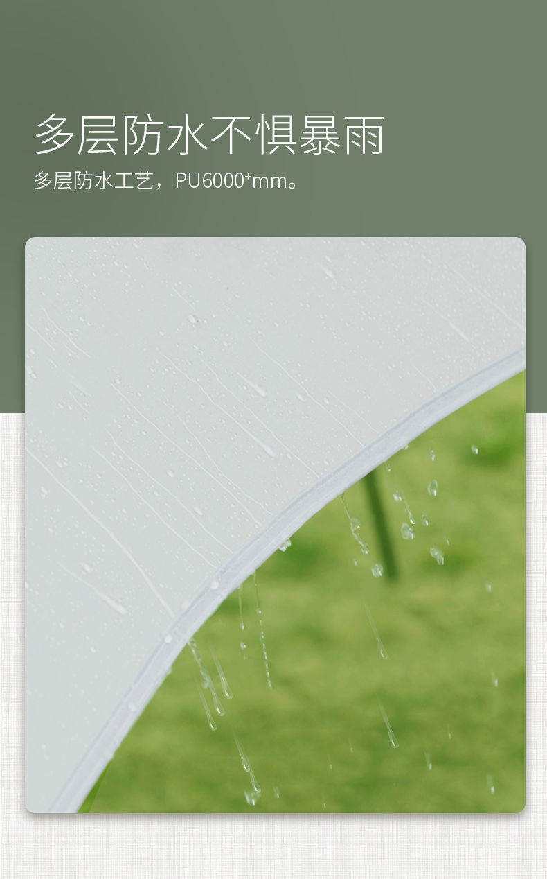 00a7155e-a3a0-4631-b64e-964019ab86a2.jpe