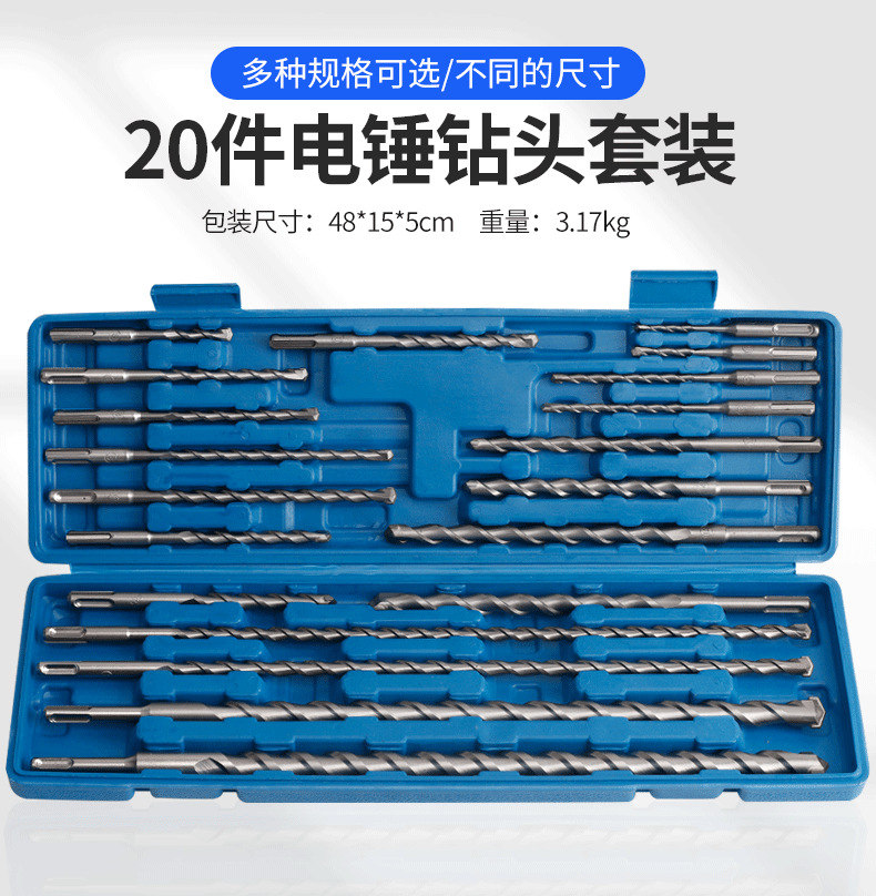 790详情_06.png