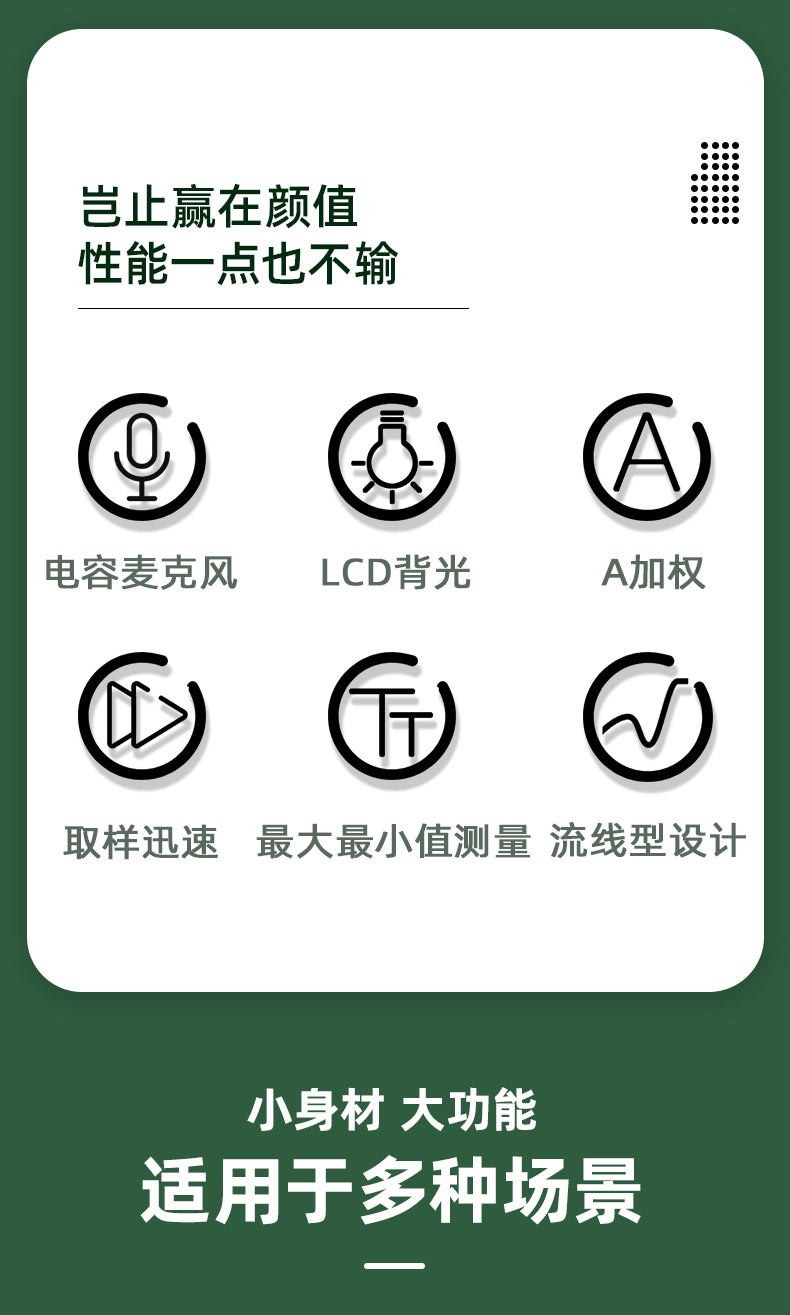 DL333201 (9).jpg