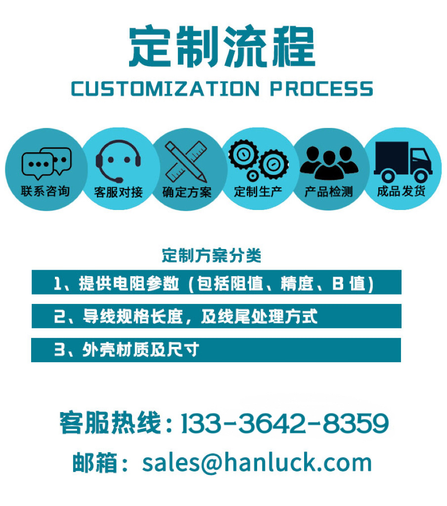 微信图片_20240112102513.jpg