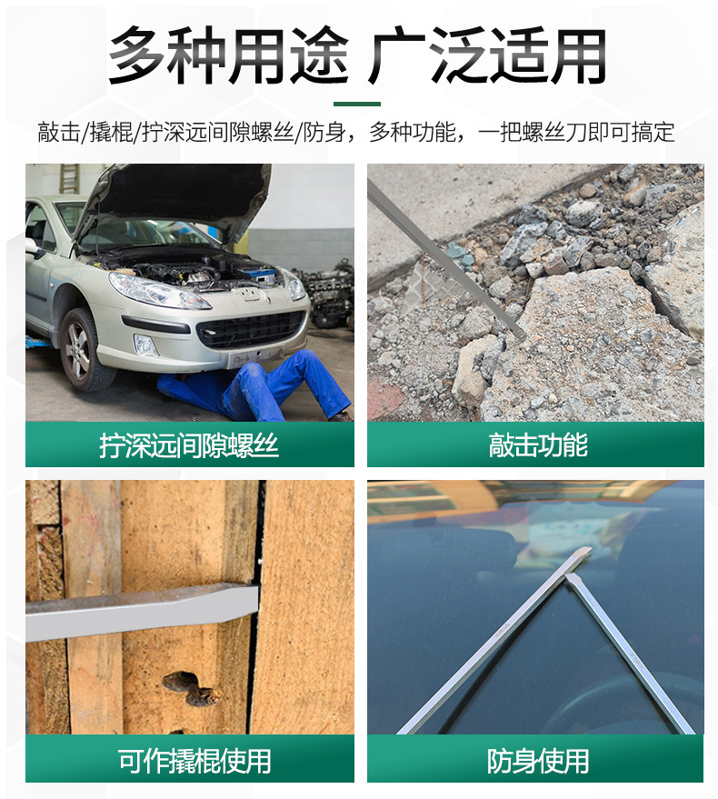 790详情---副本_02.jpg