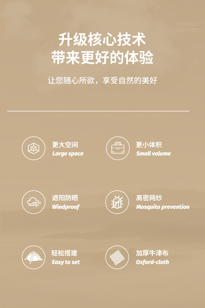 详情_02.jpg?x-oss-process=image/format,png