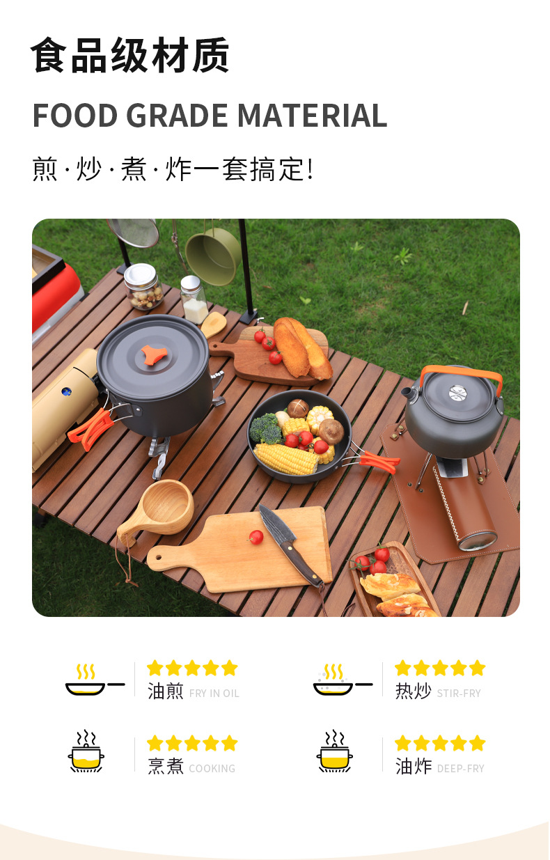 详情_02.jpg