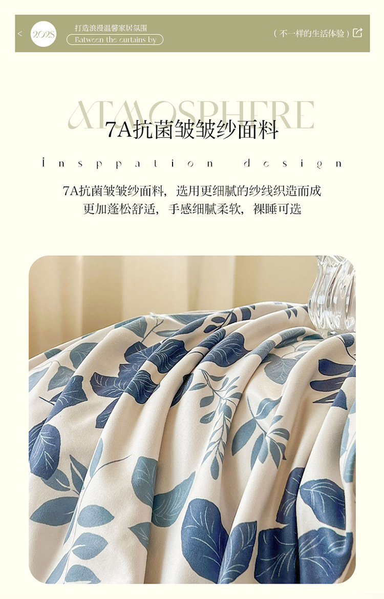 c566390e-1b5e-4525-89fd-f101c7a35df12025