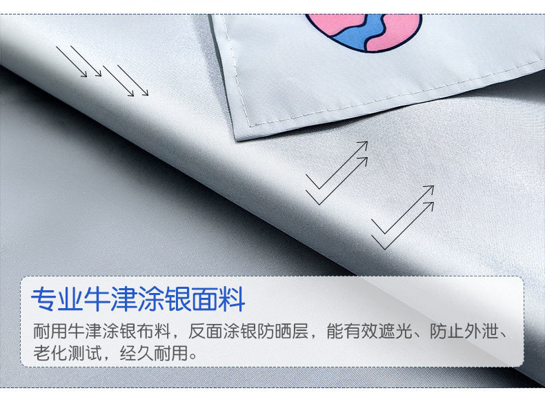 742a8d06-df8e-4a2d-b6b7-7bf268b106eb.jpe