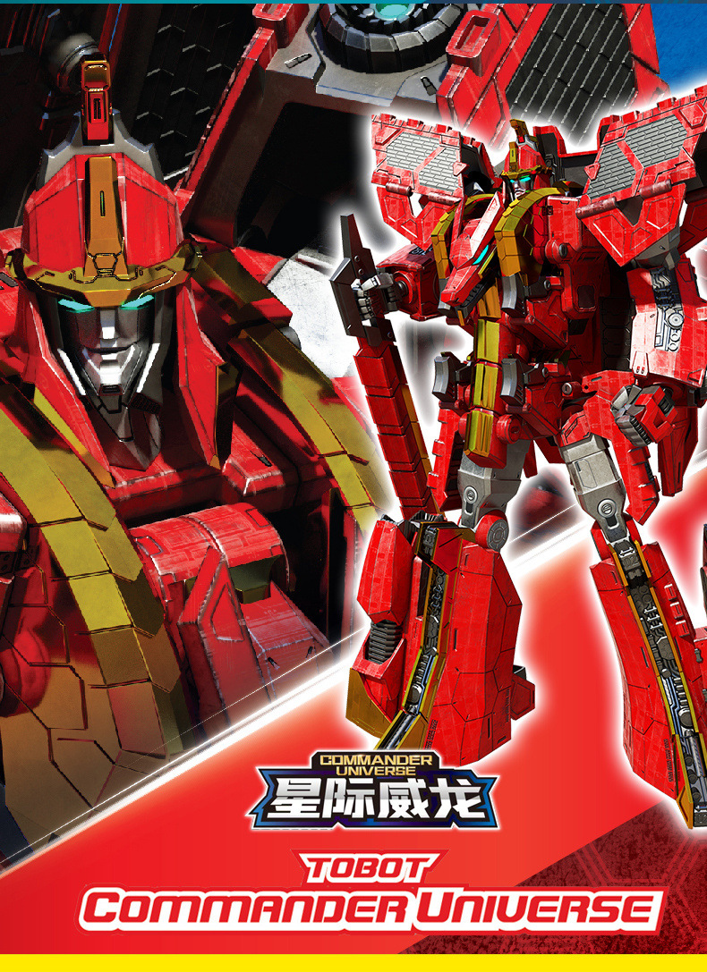 726233e9-af81-4304-9736-c4bd6784bfda.jpe