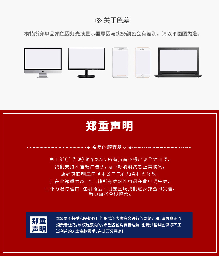 详情 (15).jpg