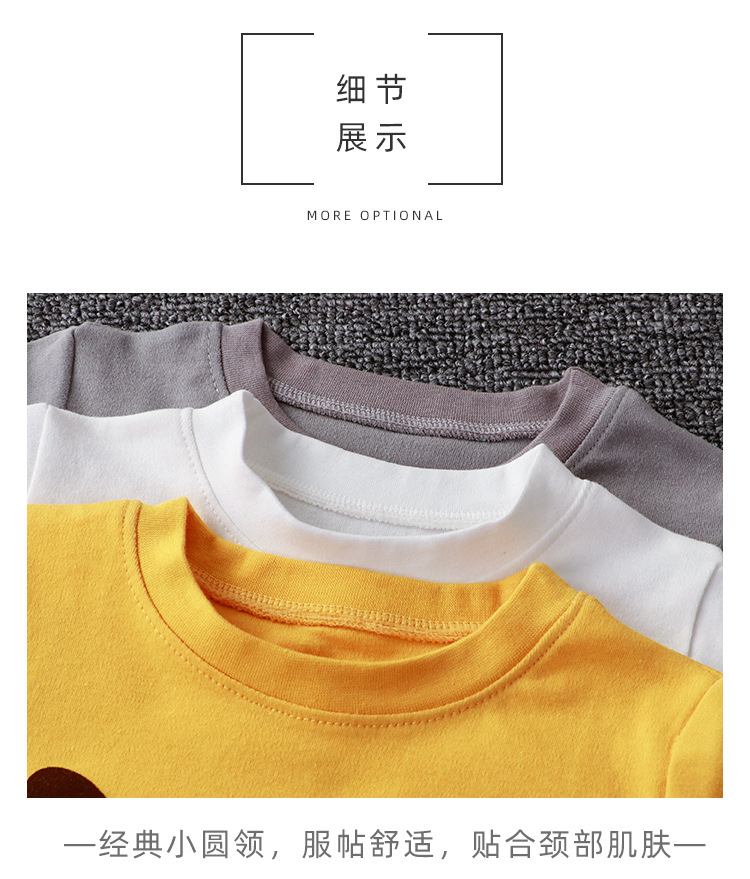 单上衣_14.jpg?x-oss-process=image/format,png