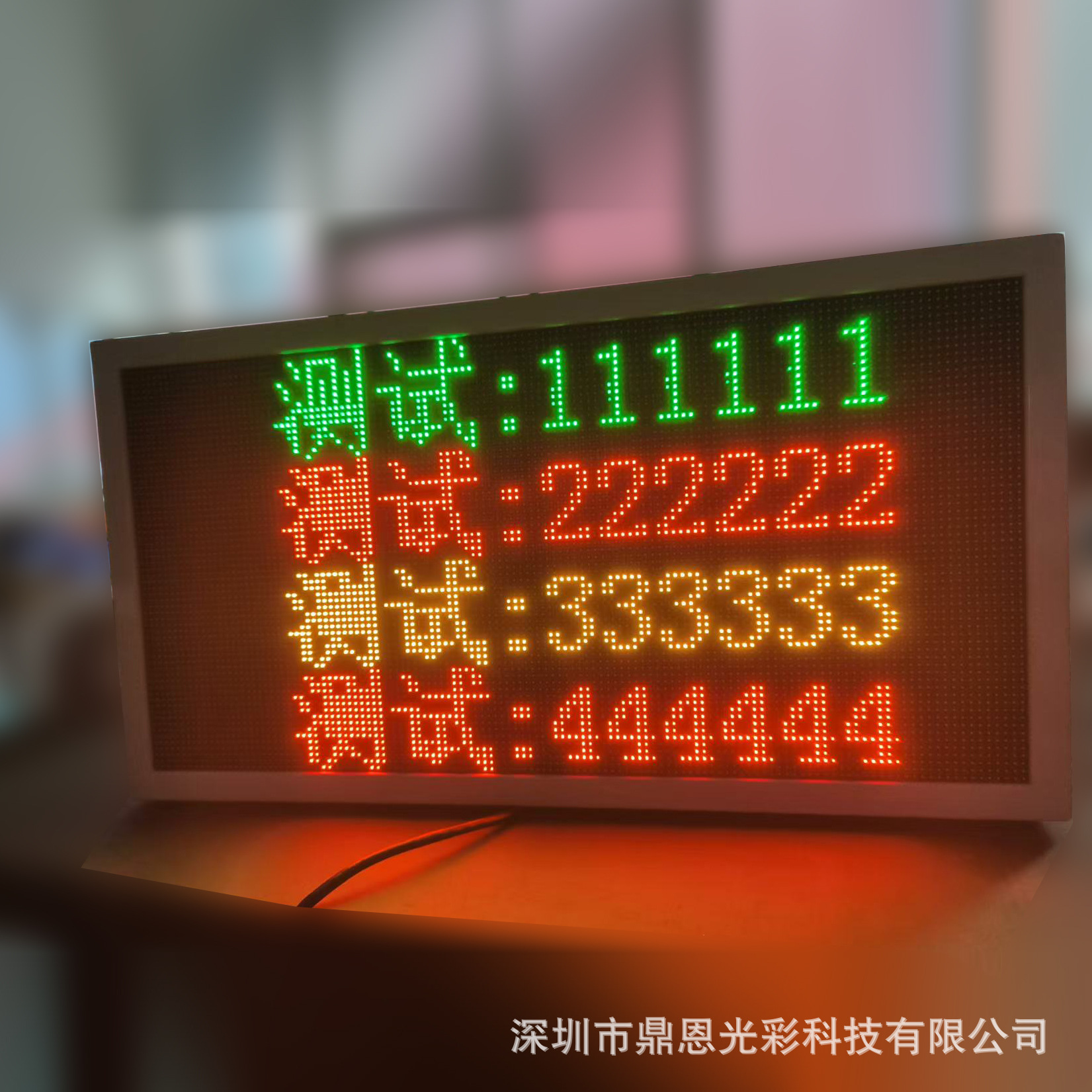 微信图片_20241016110025