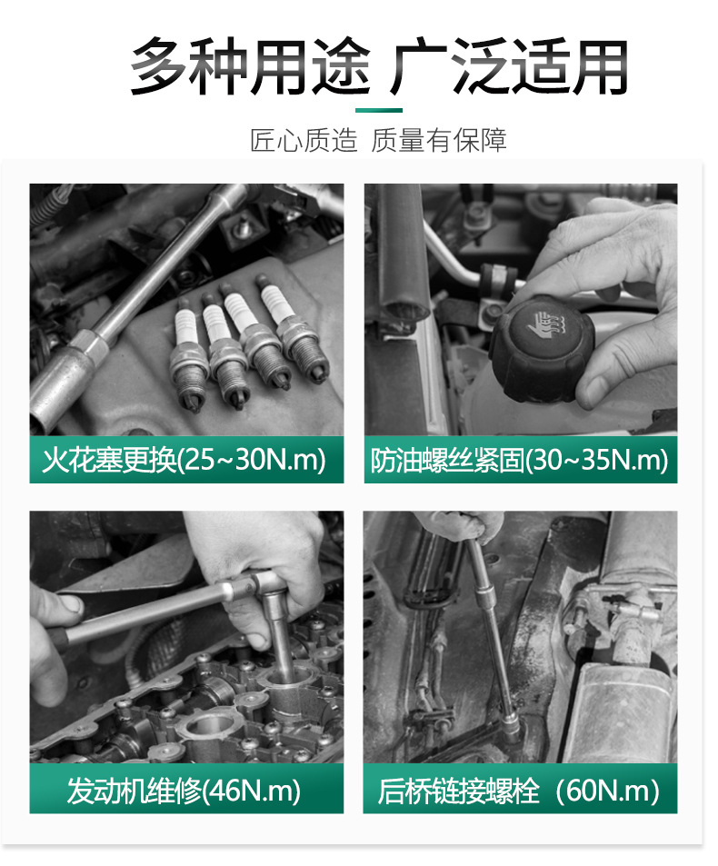 790详情_02.jpg
