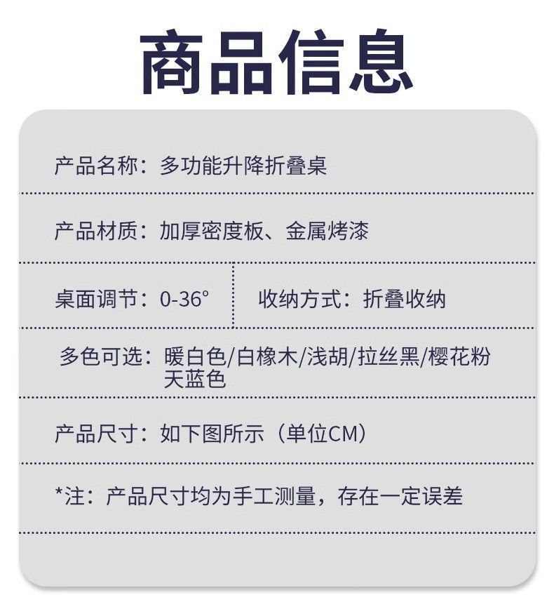 1104399d-7476-4524-b36a-14ee4433bae8.jpe