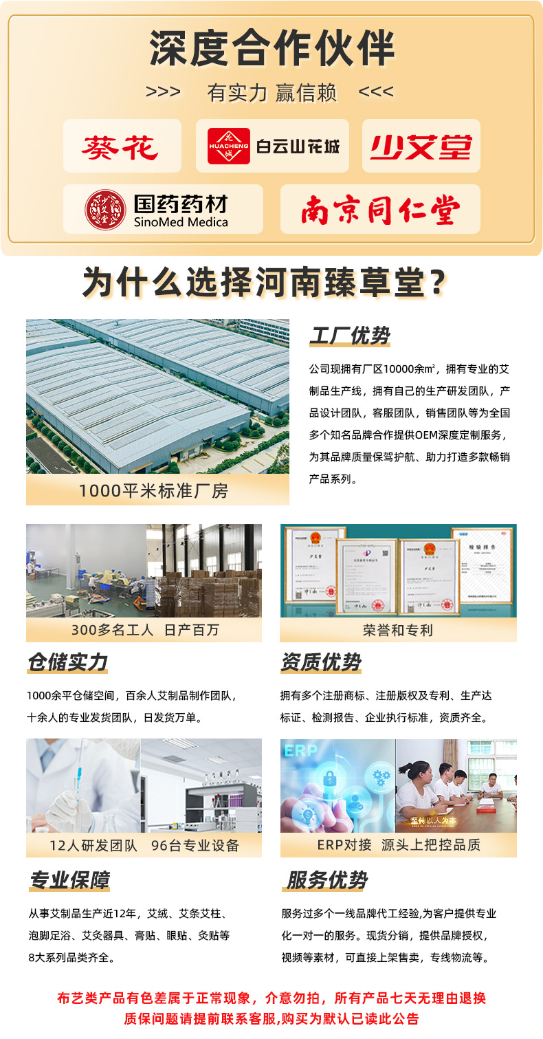 gm6Uj/OnzNRHr0wUH1HhyXnX05/6bq/EXZaY