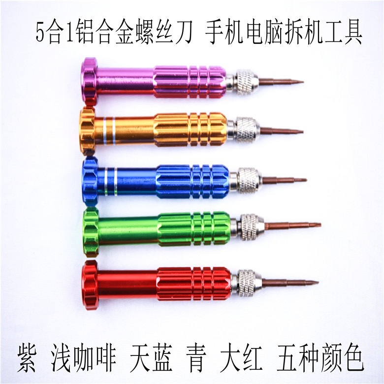 微信图片_20230417155458