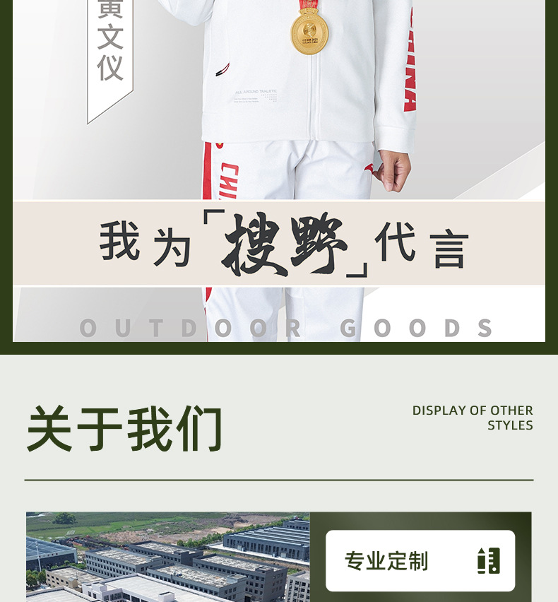 克米特椅