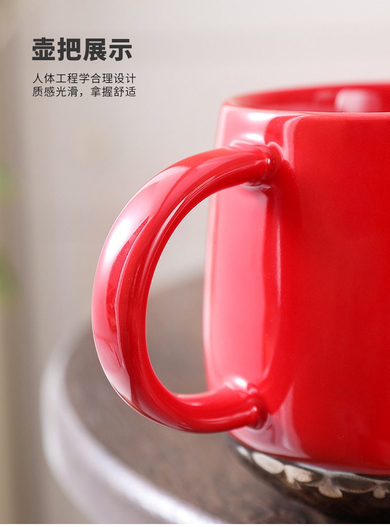 鱼鳞铜章杯北大