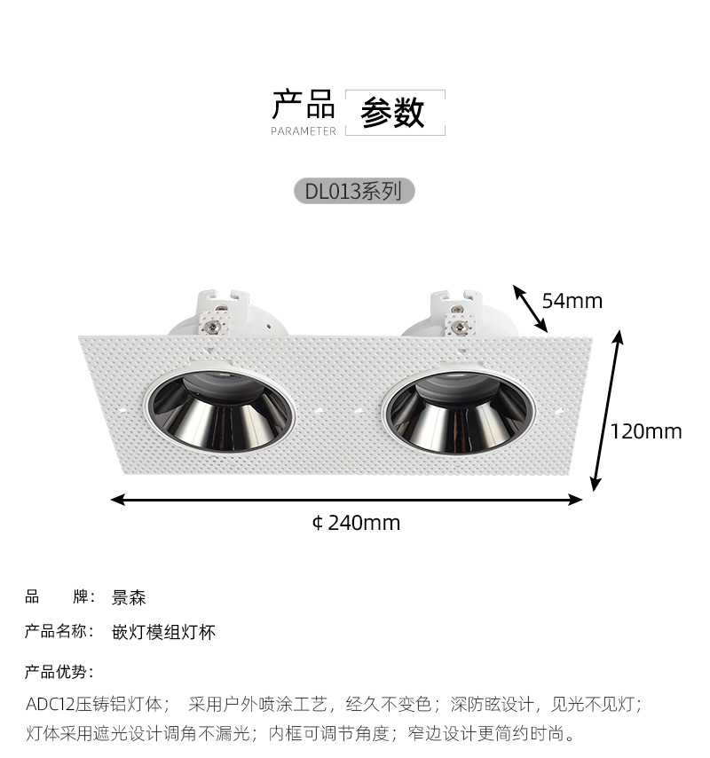 景森详情_07.jpg