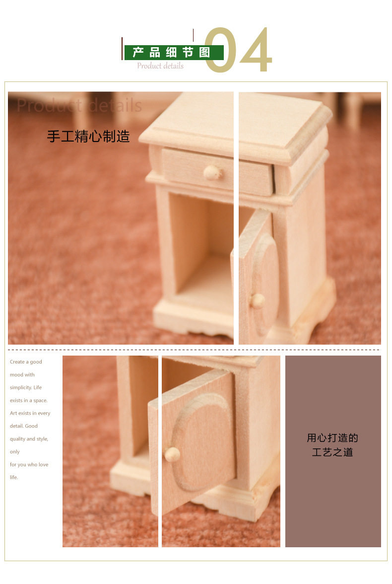 W68详情页_05.jpg