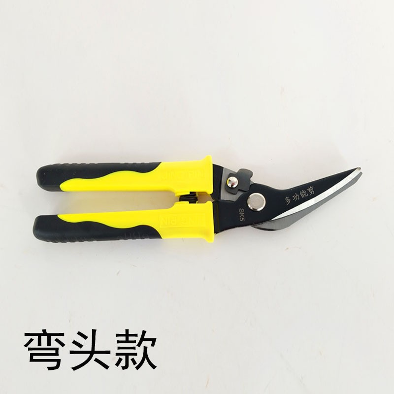 8844450708_1192667720