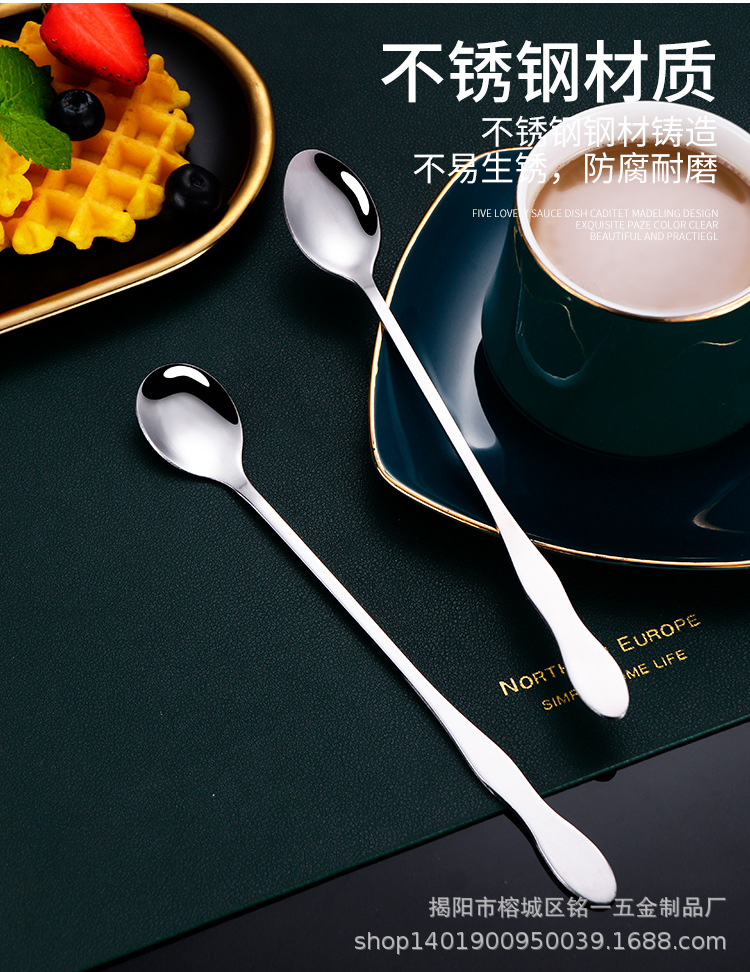 详情-8