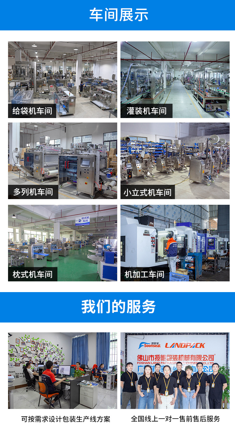 水平颗粒详情 (5).jpg