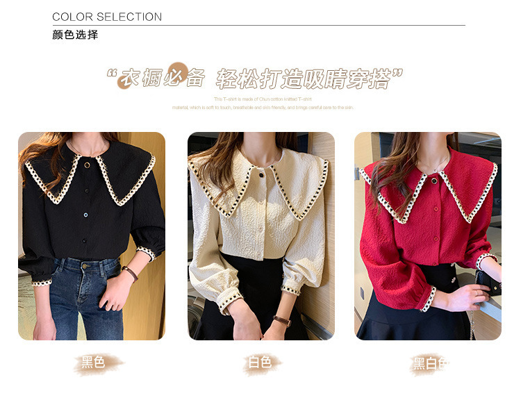 247829a3-7b7d-403f-ad22-457218e48c8c.jpe