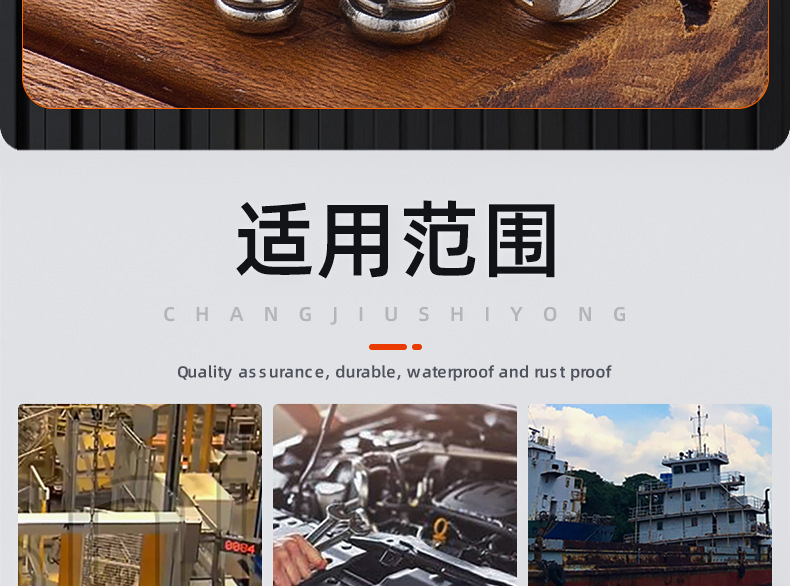 镀镍圆头三组合螺丝_03_23.jpg