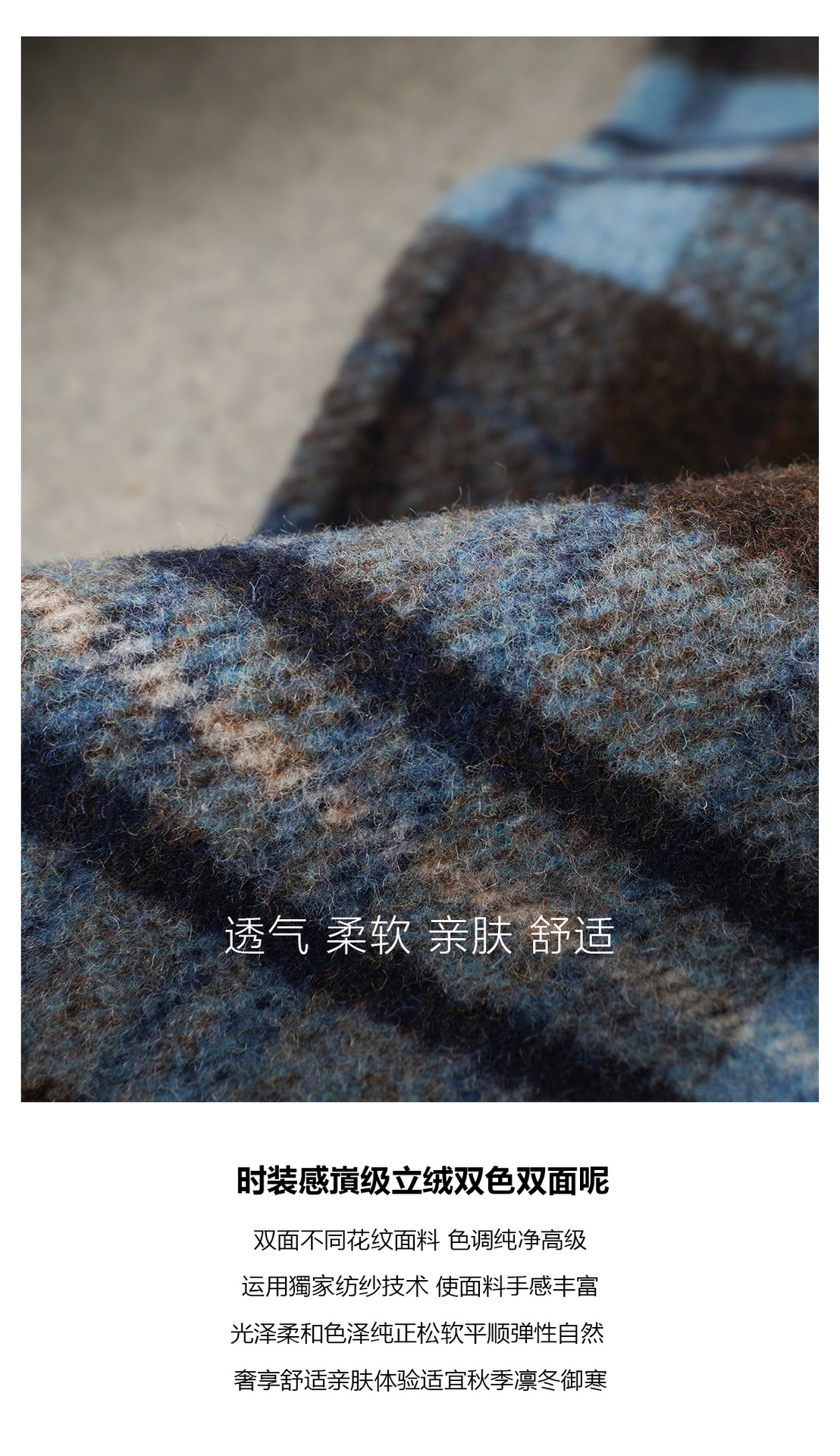 西太后双面围巾大衣-Vivienne-Westwood-新.