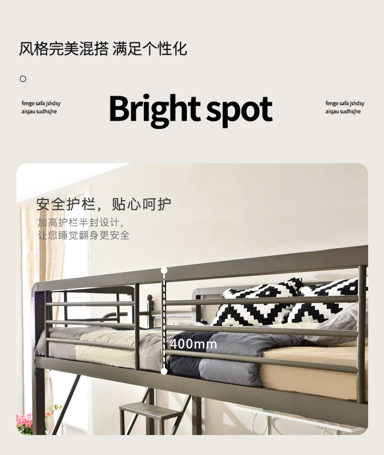 18T详情页_07.jpg