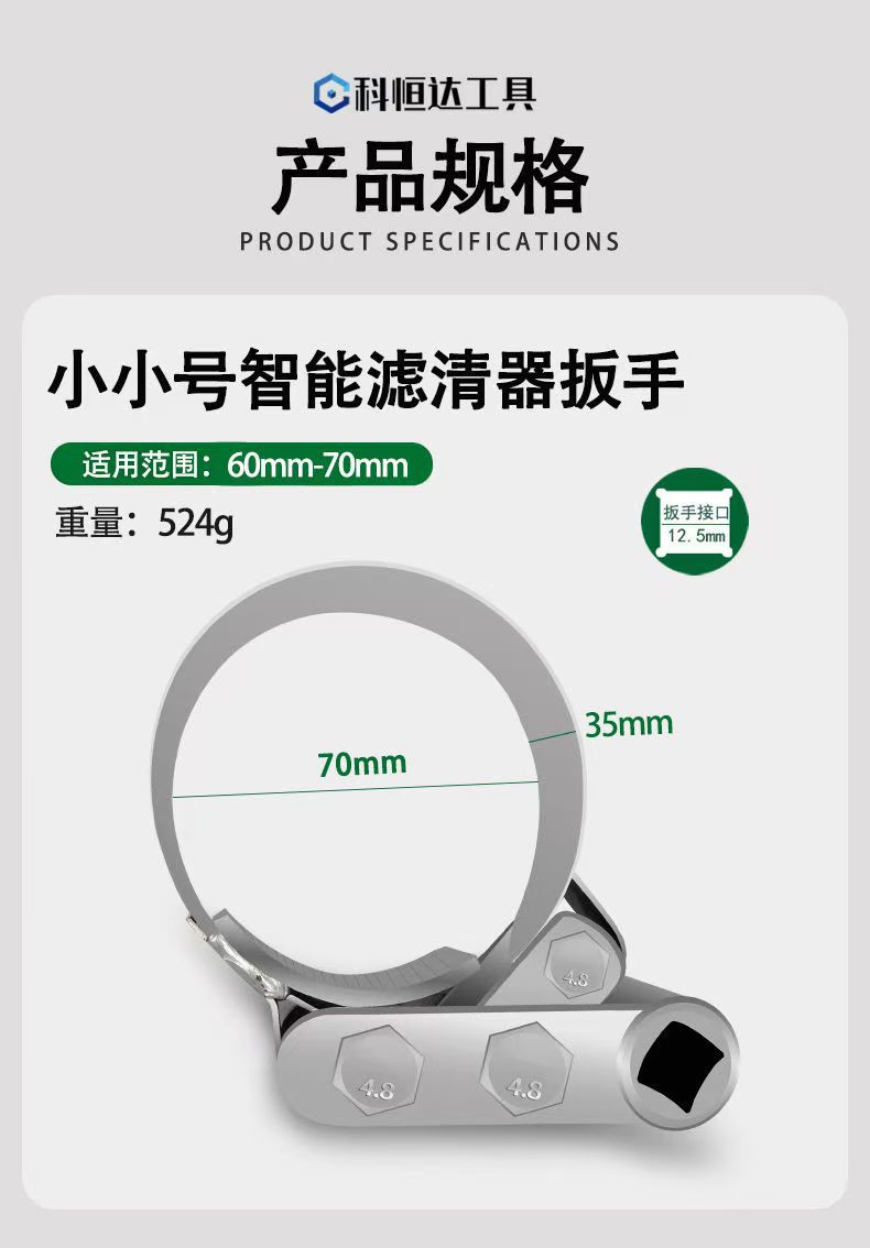 微信图片_20250319142754