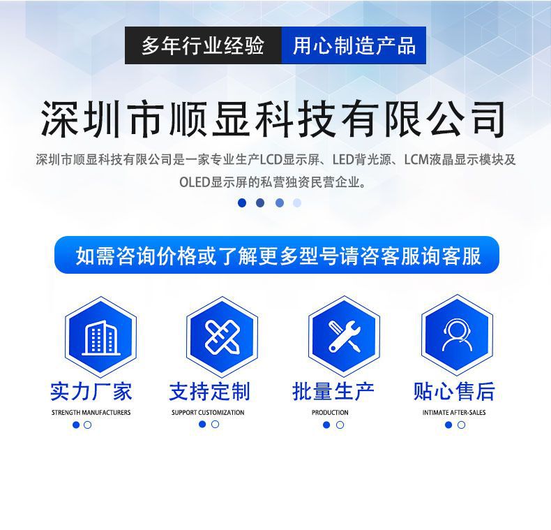 详情页一.jpg