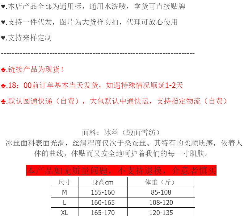 04b9fda0-4f95-4f82-8d08-f32da3