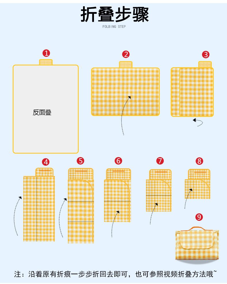 黄格详情1 (10)