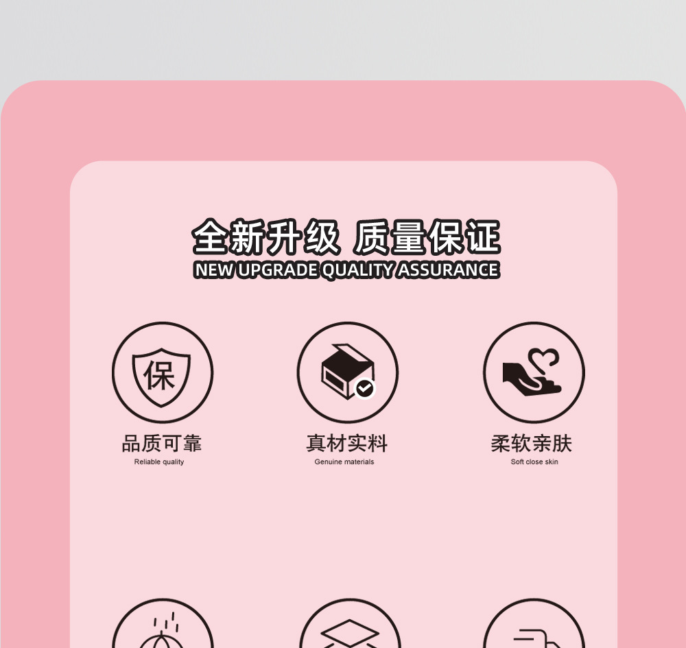 库洛米花身-详情页2.jpg