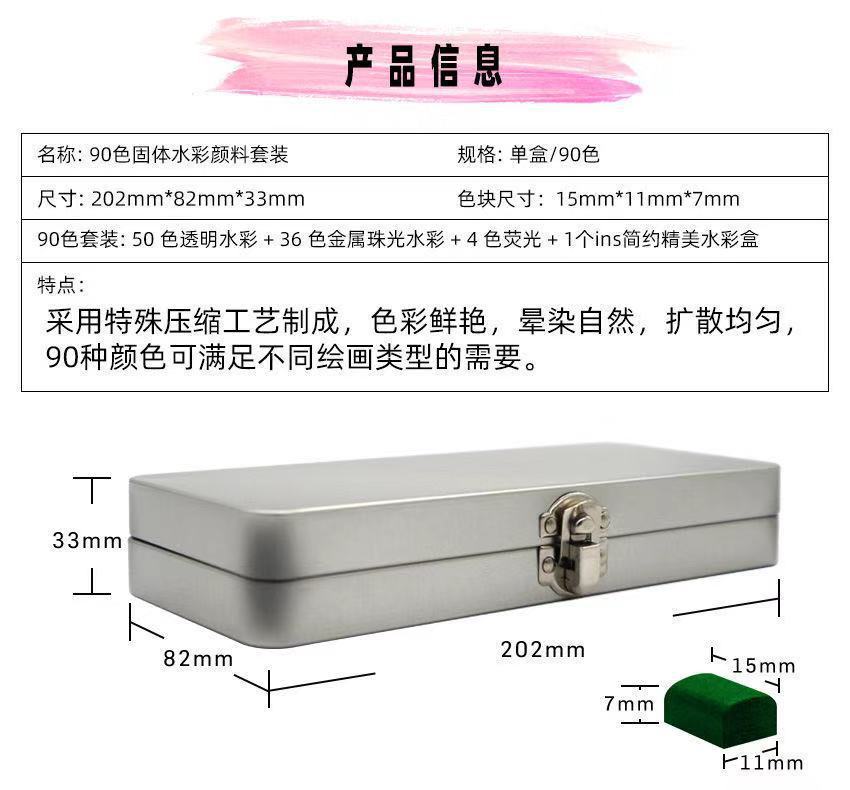 46ba7f0c-bd0b-4d57-924a-792e8abd4853.jpg