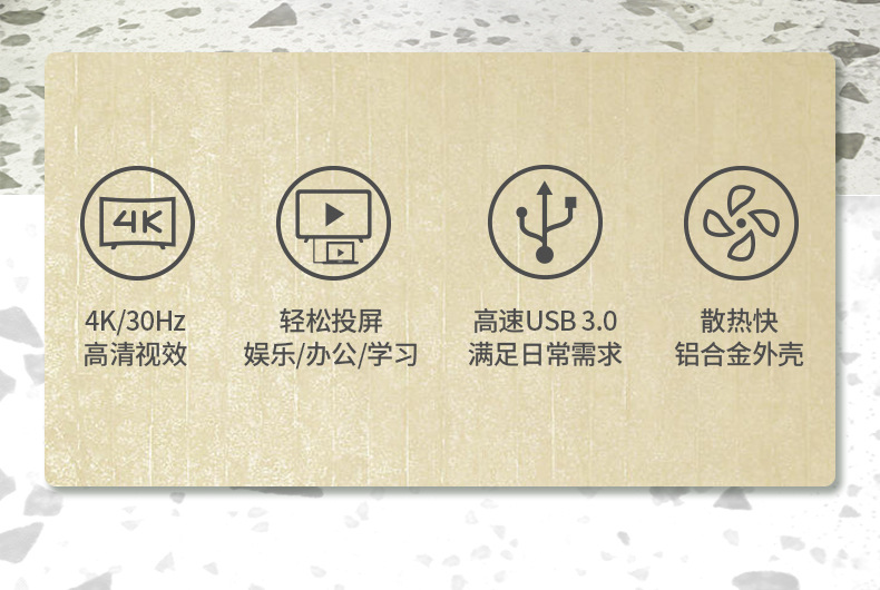 C4--详情页-E_02.jpg