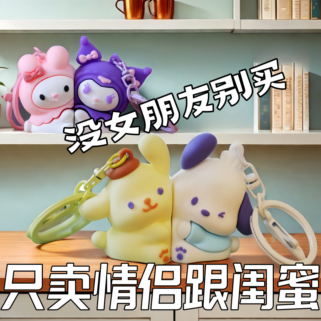 微信图片_20240902154353