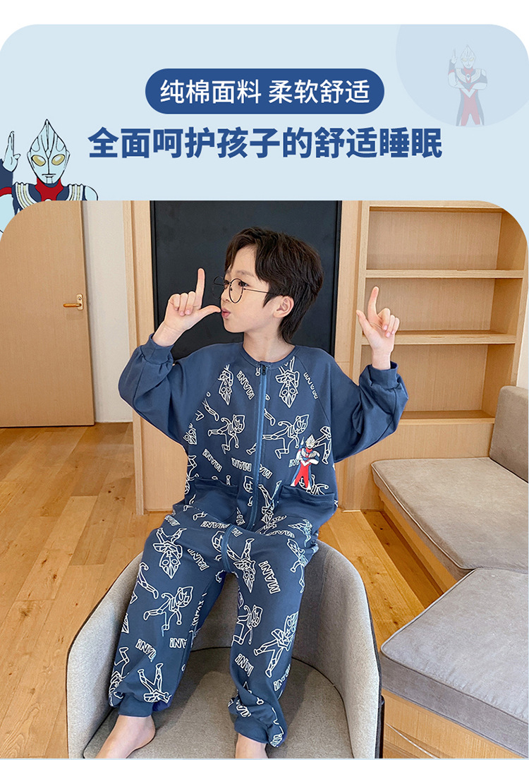 49c46d01-a001-4917-8f46-32d79ad88b46.jpe