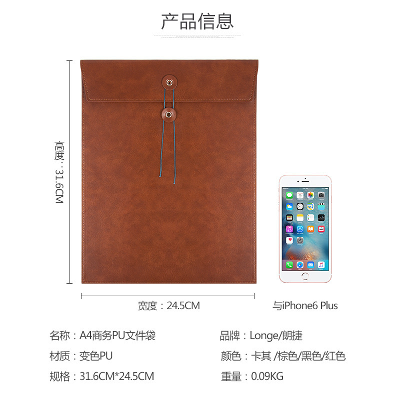 详情-30.jpg